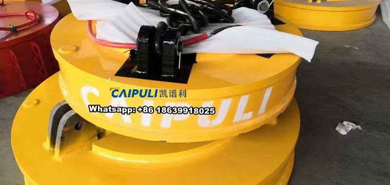 NW5-50L/1 Lifting Electromagnet